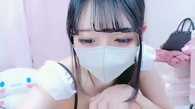 Snapshot of Mero_love_ch chatting on October 24, 2025, 9:03 pm Mero love ch online show from October 24, 2025, 9:03 pm