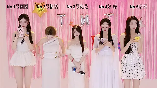 Snapshot of TNT-Sister chatting on September 30, 2025, 5:35 am TNT-Sister online show from September 30, 2025, 5:35 am