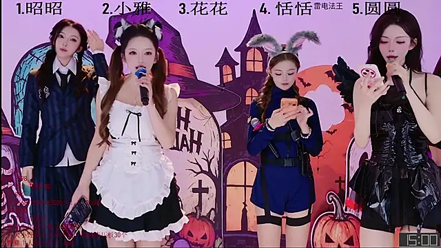 Snapshot of TNT-Sister chatting on October 31, 2025, 5:26 am TNT-Sister online show from October 31, 2025, 5:26 am