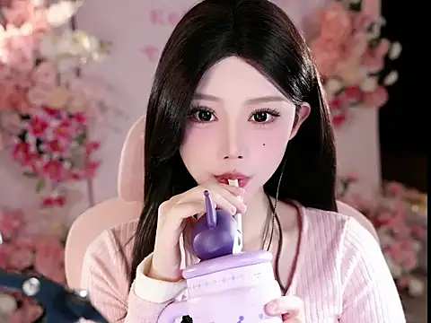 KAKA0118 online show from September 11, 2025, 6:02 am