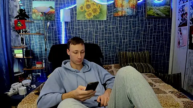 CuteBoy228 online show from February 14, 2026, 11:10 am