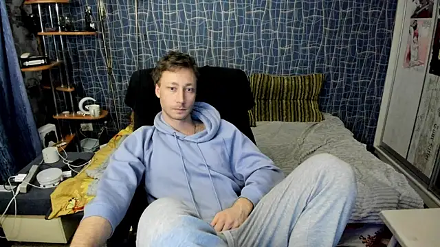 Snapshot of CuteBoy228 chatting on April 18, 2026, 9:48 pm CuteBoy228 online show from April 18, 2026, 9:48 pm