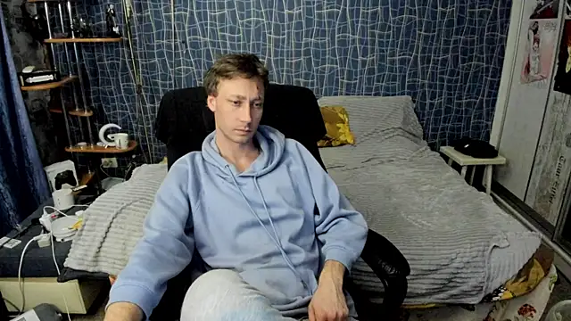 Snapshot of CuteBoy228 chatting on April 21, 2026, 10:16 pm CuteBoy228 online show from April 21, 2026, 10:16 pm