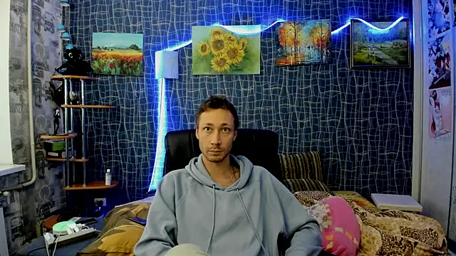 CuteBoy228 online show from December 16, 2025, 12:42 pm