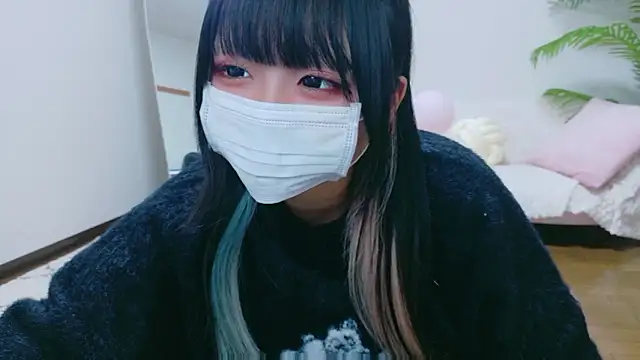 Snapshot of Nyan_love_ch chatting on December 16, 2025, 7:56 am Nyan love ch online show from December 16, 2025, 7:56 am