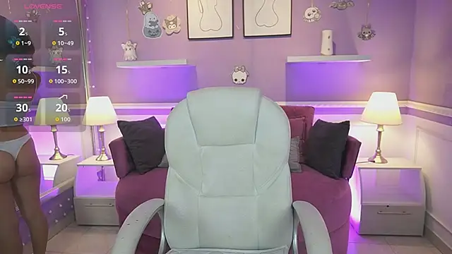 Snapshot of DahliaGrey chatting on October 25, 2025, 11:42 am DahliaGrey online show from October 25, 2025, 11:42 am