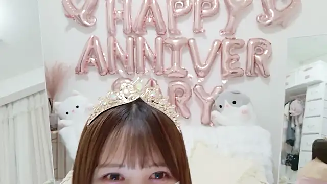 genmai chan online show from May 30, 2026, 11:05 am