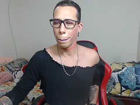 afrodit 25 online show from October 17, 2025, 5:44 am