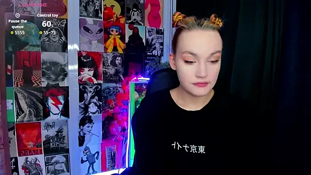 Ida FaneStain online show from April 16, 2026, 2:34 am