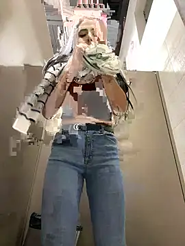 Snapshot of oh_nina chatting on September 24, 2025, 11:32 pm oh nina online show from September 24, 2025, 11:32 pm