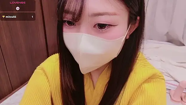 Snapshot of OSUSHI-CHAN chatting on February 1, 2026, 7:01 pm OSUSHI-CHAN online show from February 1, 2026, 7:01 pm