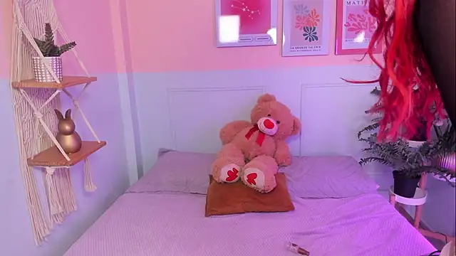 Camila Rivers online show from March 4, 2026, 4:31 am