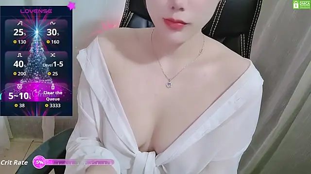 HanaYourlove online show from December 4, 2025, 12:53 am