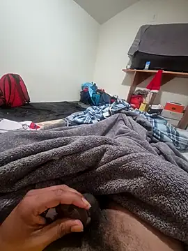 uratre online show from December 17, 2025, 5:29 pm