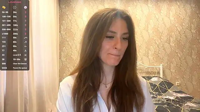 miainheat online show from November 28, 2025, 10:48 am