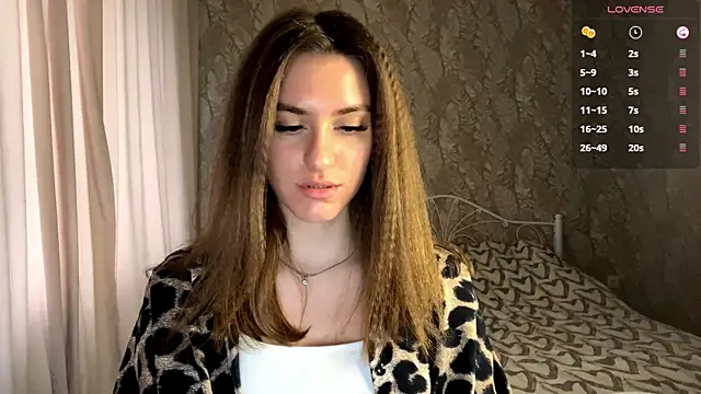 miainheat online show from December 21, 2025, 9:11 am