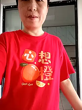 Snapshot of chengcheng12 chatting on October 3, 2025, 1:20 am chengcheng12 online show from October 3, 2025, 1:20 am