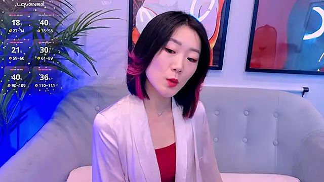 Snapshot of AikoYamada chatting on September 29, 2025, 6:20 am AikoYamada online show from September 29, 2025, 6:20 am