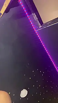 naho love online show from November 14, 2025, 6:39 am