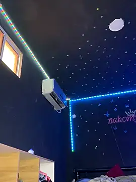 naho love online show from September 21, 2025, 1:49 pm