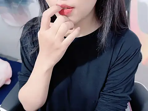 Bino119 online show from November 3, 2025, 4:17 am