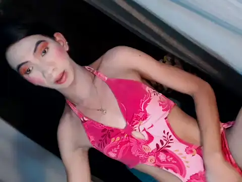 xyourdreamtrans online show from October 14, 2025, 2:01 am