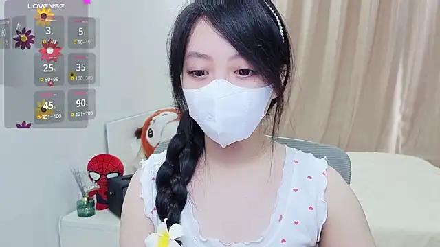 -MinaYoung- online show from September 25, 2025, 8:20 am