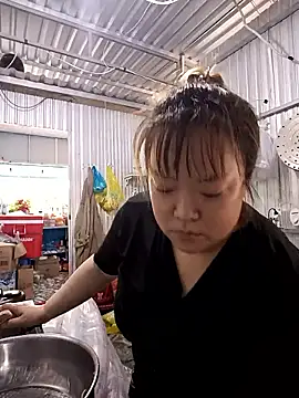 Cindy237st online show from January 14, 2026, 4:27 am