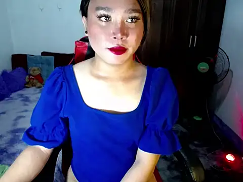 Urassiansweetcummer online show from April 11, 2026, 2:30 am