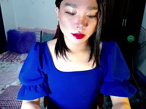 Urassiansweetcummer online show from September 11, 2025, 12:21 am