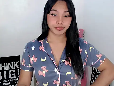 liane mei online show from March 7, 2026, 3:02 am