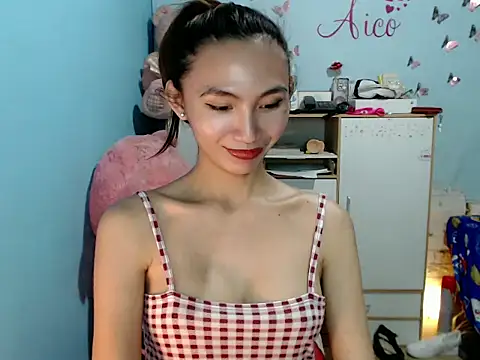 SelenaCinder online show from September 9, 2025, 2:59 pm