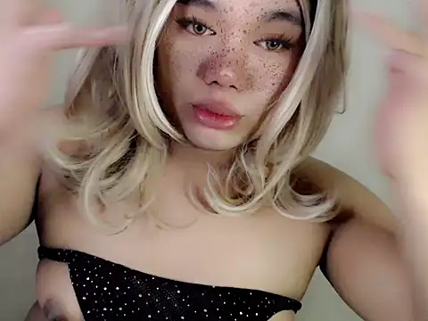 Snapshot of itsmeyourgirlfucker chatting on October 5, 2025, 6:09 pm itsmeyourgirlfucker online show from October 5, 2025, 6:09 pm