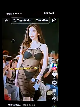 daisylouis online show from March 26, 2026, 12:31 am