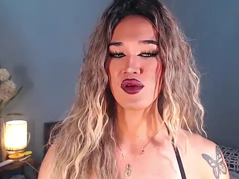 AleinaCroft online show from December 16, 2025, 5:55 am