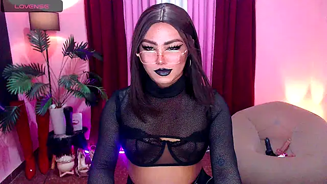 Unique Maya online show from September 28, 2025, 4:14 pm