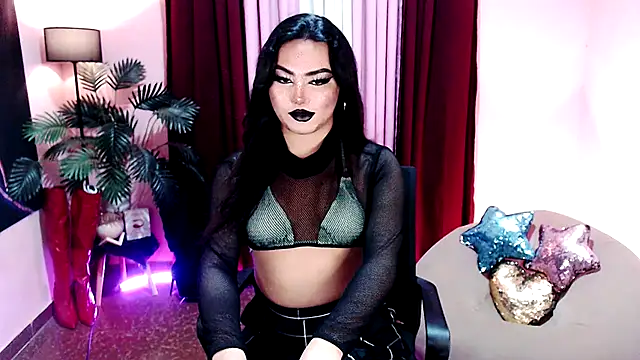 Unique Maya online show from November 27, 2025, 4:40 pm