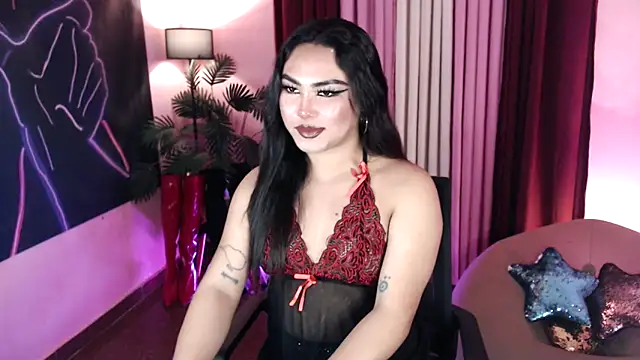 Unique Maya online show from January 18, 2026, 4:21 pm