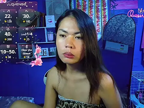 Snapshot of urgirljane chatting on July 16, 2026, 3:53 pm urgirljane online show from July 16, 2026, 3:53 pm