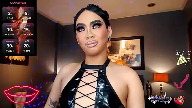 FridaHumphrey online show from November 25, 2025, 6:19 pm