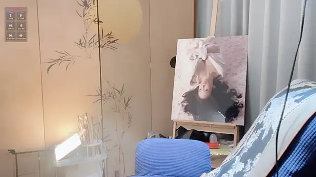 xinxin520-baby online show from November 23, 2025, 12:42 am