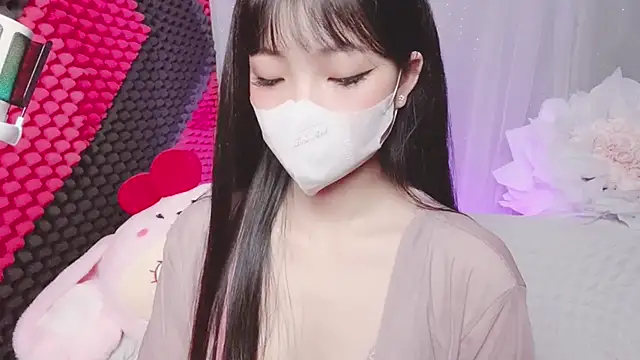 kemybaby online show from December 16, 2025, 4:11 pm