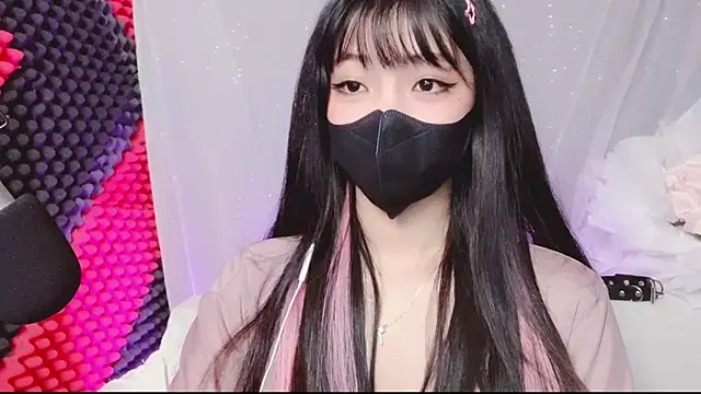 kemybaby online show from January 11, 2026, 7:21 pm