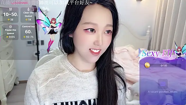 fufu-0808 online show from February 5, 2026, 10:49 pm