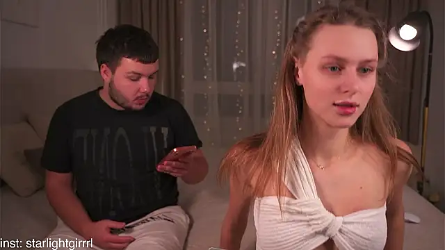 CupOfLovesWhisper online show from February 4, 2026, 9:10 pm