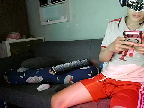 boyhigh1997 online show from February 21, 2026, 7:49 pm