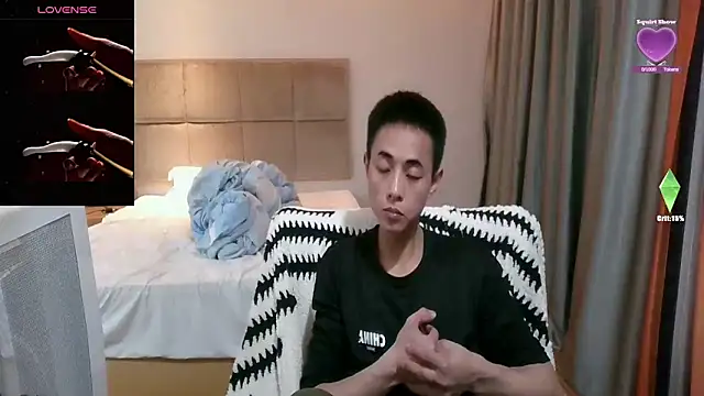 Snapshot of Tsia-Die chatting on February 20, 2026, 6:10 pm Tsia-Die online show from February 20, 2026, 6:10 pm