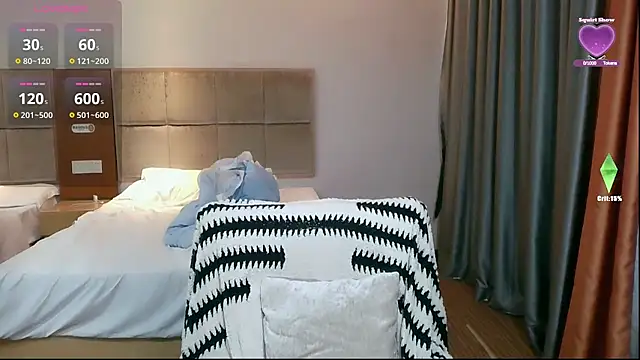 Snapshot of Tsia-Die chatting on January 6, 2026, 5:33 am Tsia-Die online show from January 6, 2026, 5:33 am