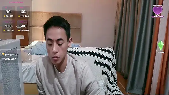 Snapshot of Tsia-Die chatting on January 10, 2026, 5:52 pm Tsia-Die online show from January 10, 2026, 5:52 pm