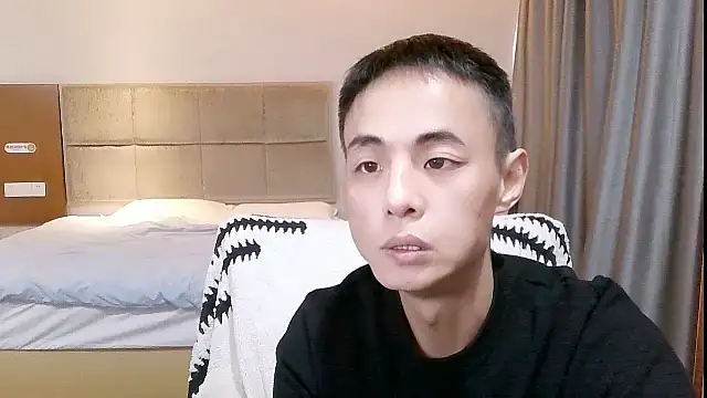 Snapshot of Tsia-Die chatting on December 3, 2025, 6:36 am Tsia-Die online show from December 3, 2025, 6:36 am